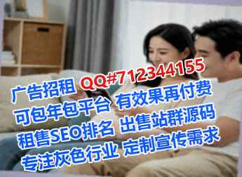 渭滨孕母物联网有限公司